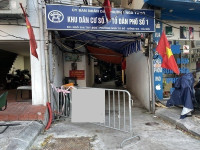 CHO THUÊ NHÀ 2 TẦNG NGÕ 306 TÂY SƠN