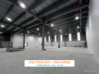COMBO VĂN PHÒNG + KHO XƯỞNG VỊ TRÍ ĐẸP TẠI VSIP 1