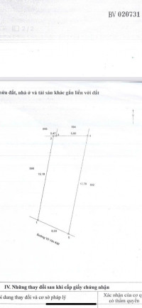 NỀN MẶT TIỀN VÕ VĂN KIỆT  P. LONG CHÂU  VĨNH LONG | 98m² | GIÁ 45TR/m²