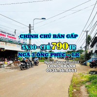 1 SẸC VÀNH ĐAI 2 LONG KHÁNH, NỀN THỔ CƯ ĐẸP 5m×30m (NỞ HẬU)