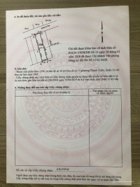 Đường Vòng Cung Tây Bắc. Thạnh Xuân Thới An. Tuyến 2, Đường Hà Huy Giáp