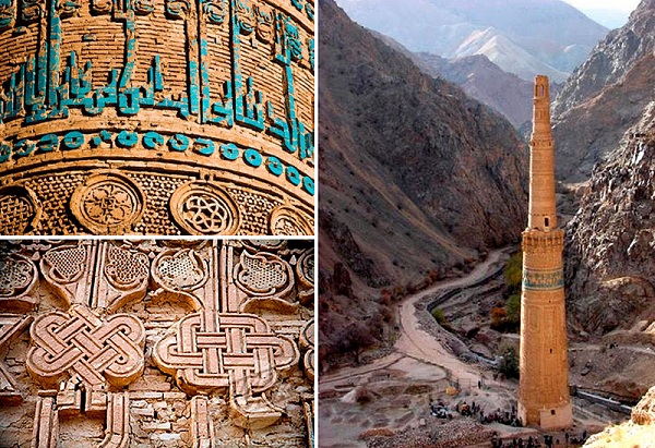 Tháp nghiêng Afghanistan