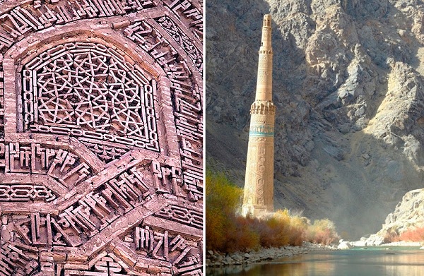 Tháp nghiêng Afghanistan