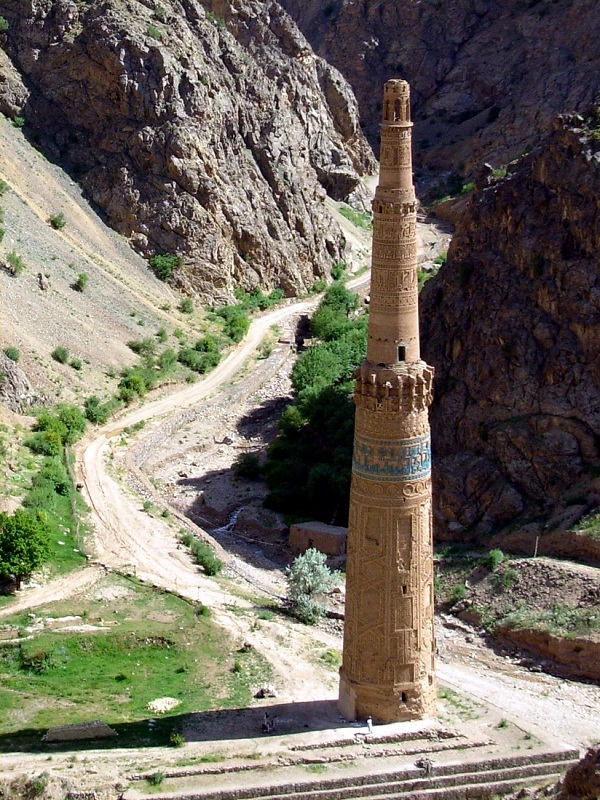 Tháp nghiêng Afghanistan