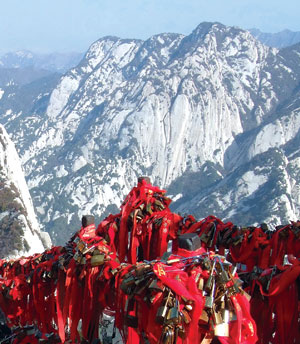 Huyền thoại Hoa Sơn