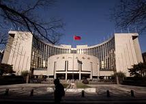 PBOC: Nới lỏng tín dụng cho vay mua nhà