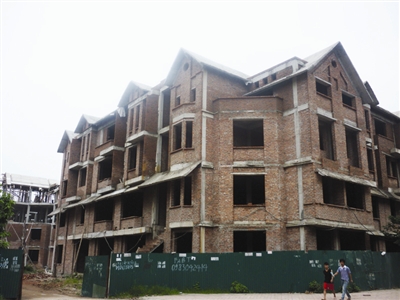 Thực hư bất động sản chạm đáy