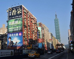 Đài Loan, Hồng Kông: Kinh tế tiếp tục ổn định 