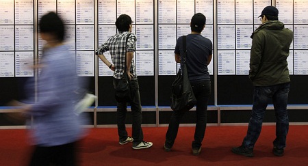 Hàn Quốc: Tỷ lệ thất nghiệp giảm 3,7% 