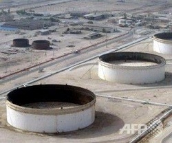 Tây Ban nha ngừng nhập khẩu dầu Iran