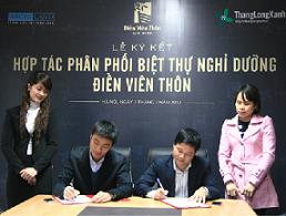 Archi Land độc quyền phân phối Điền Viên Thôn