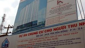 Chữa cháy? 