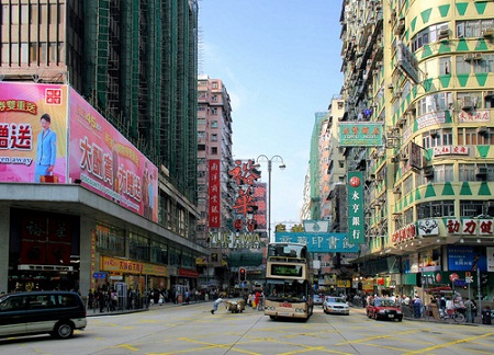 Giá Nhà đất Hồng Kông vẫn duy trì ổn định