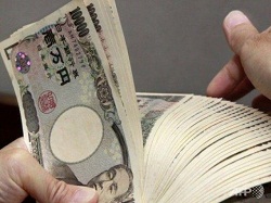 Nhật Bản: Sử dụng 1,1 nghìn tỷ USD cho chi tiêu