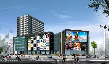 Khai trương Pico Plaza Tp.HCM vào tháng 8/2012