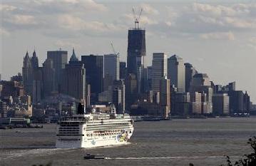 One World Trade Center: Sẽ là tòa nhà cao nhất tại New York