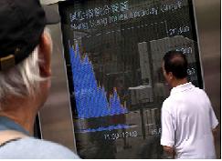 Quỹ đầu cơ Châu Á: Đối mặt nhiều khó khăn trong năm 2012