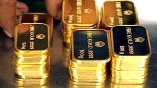 Giá vàng thế giới tăng mạnh trở lại