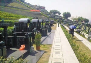 Hà Nội: Đẩy nhanh tiến độ thực hiện các dự án nghĩa trang
