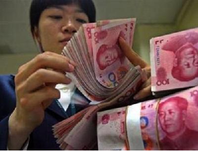 Trung Quốc bán hơn 35 tỷ nhân dân tệ trái phiếu cho các địa phương