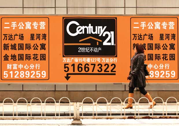 Giới nhà giàu Trung Quốc Mua lâu đài Pháp, căn hộ triệu USD ở Manhattan