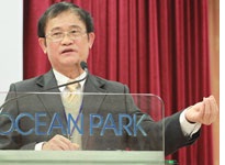 Cách nào để có vốn rẻ?