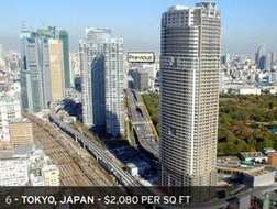 Giá thuê văn phòng châu Á tăng 1.7% trong Quý 1/2011