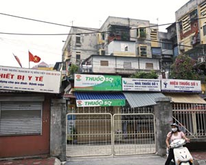 Nhiều cơ quan nhà nước sử dụng đất công sai mục đích