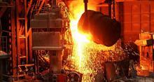 Dự án Thép Tata tiếp tục bị đình trệ