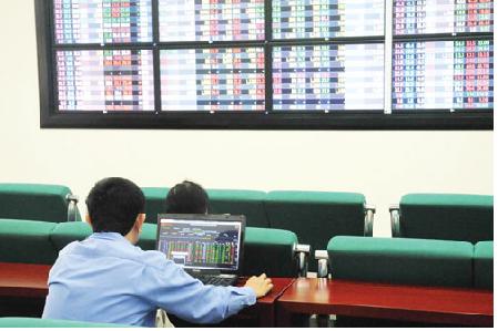 Chứng khoán bị bỏ quên