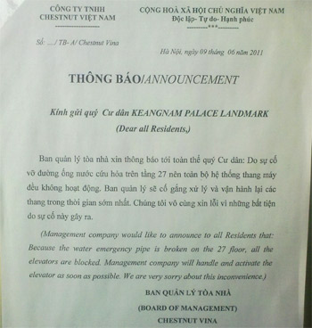 Sửng sốt cách cư xử 