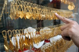 Giá vàng cán ngưỡng 40 triệu đồng/lượng!