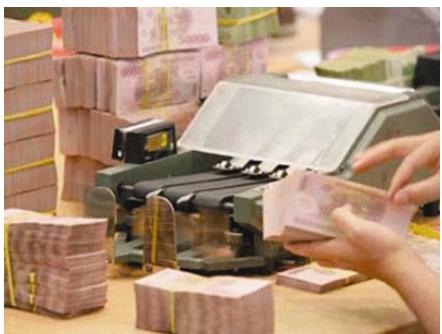 Giảm lãi suất nhỏ giọt