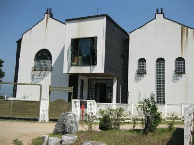 Ngôi nhà Hạnh Phúc