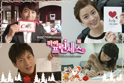 Thăm căn nhà 3 tỷ won Kim Tae Hee mới tậu