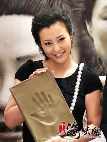 Ngôi nhà như tranh vẽ của nữ diễn viên Hác Lôi