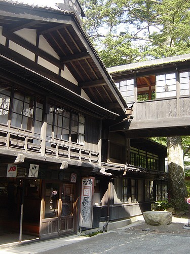 Hoshi ryokan - khách sạn cổ nhất thế giới