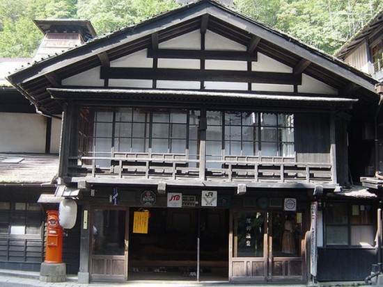 Hoshi ryokan - khách sạn cổ nhất thế giới