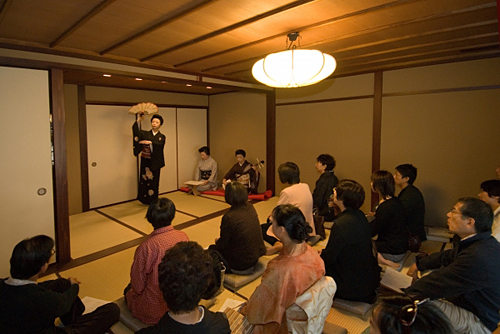 Thành phố của những nàng geisha