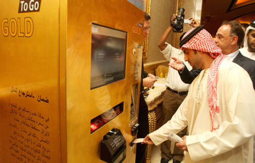 Emirates Palace,