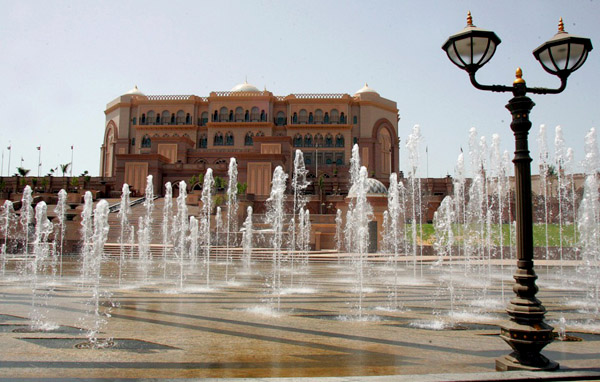 Emirates Palace,