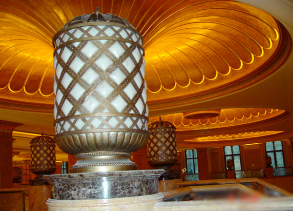 Emirates Palace,
