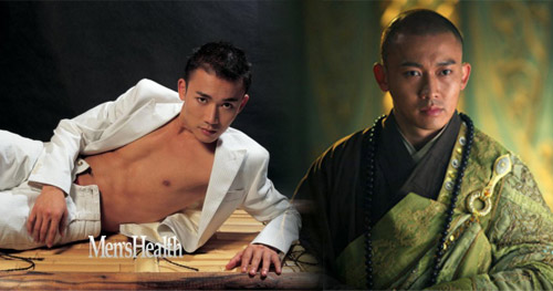 Chốn riêng tư của...