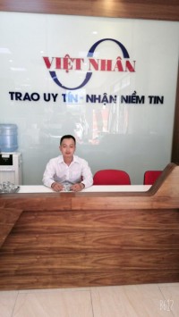 Nguyễn Danh Thắng