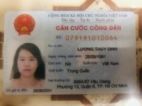 Lương Thuý Dinh