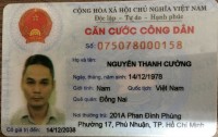 Nguyễn Thanh Cường