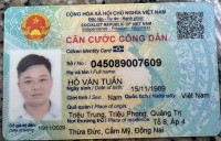 Hồ Tuấn