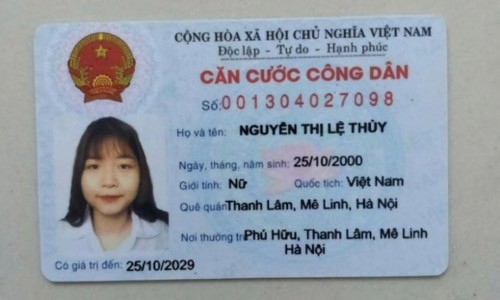 Đặng Nguyễn