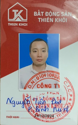 Nguyễn Tiến Đạt