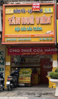 Tân